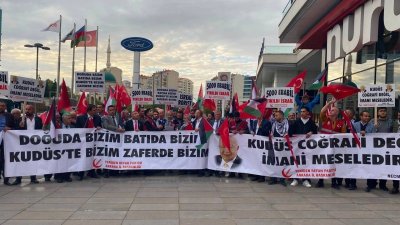 YENİDEN REFAH PARTİSİ ANKARA İL BAŞKANLIĞI'NDAN İSRAİL PROTESTOSU